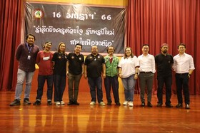 รำลึกถึง ครูด้วยหัวใจ รับพรปีใหม่ สายใยเฟืองเหนือ 2566 พารามิเตอร์รูปภาพ 97